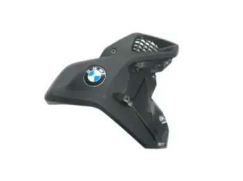 Cache carenage ecope droite BMW R 1250 GS 2018-2023
