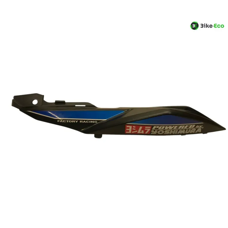 Cache carenage coque arriere gauche SUZUKI GSXS 750 2017-2021