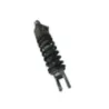 Amortisseur KAWASAKI GPZ 1100 1995-1997 Amortisseur KAWASAKI GPZ 1100 1995-1997