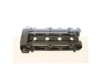 Cache culbuteur SUZUKI GSXR 600 1998 - 2000