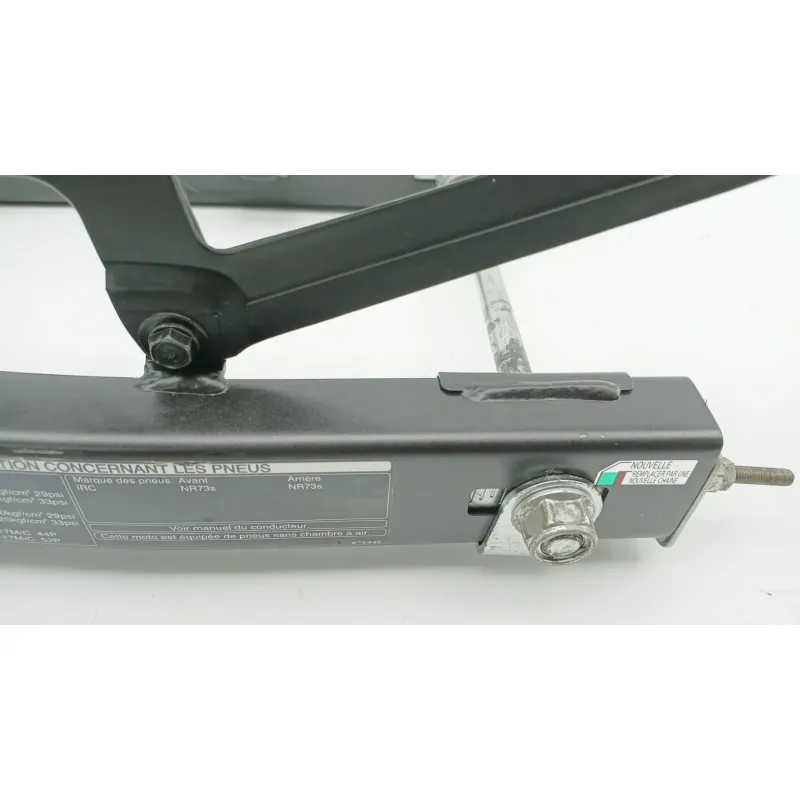 Bras oscillant HONDA CBR 125 R 2007 - 2010
