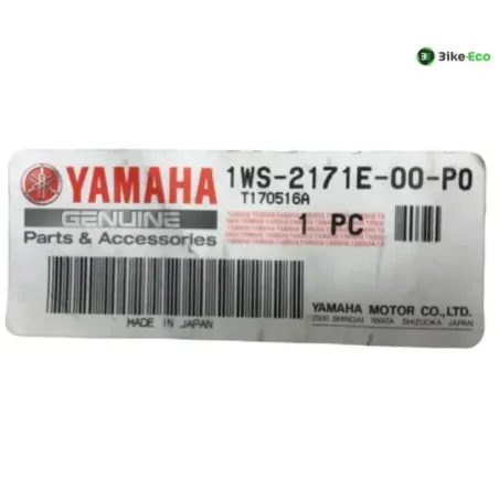 Cache jonction coque arriere YAMAHA MT07 700 2014-2017