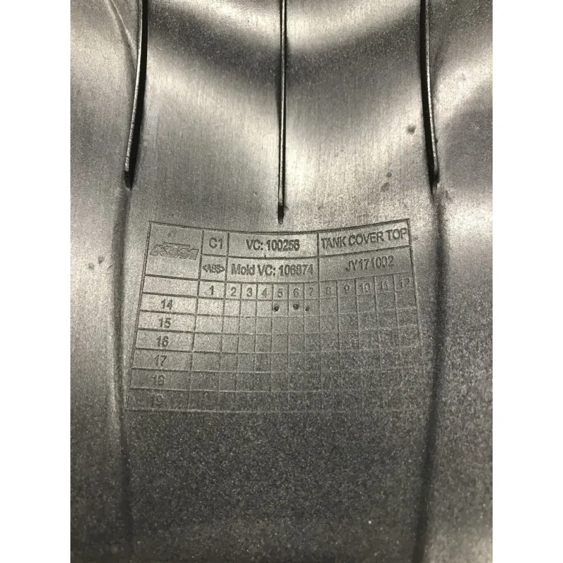 Cache reservoir KTM RC 125 2014-2016