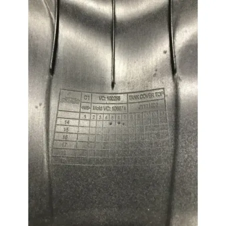 Cache reservoir KTM RC 125 2014-2016
