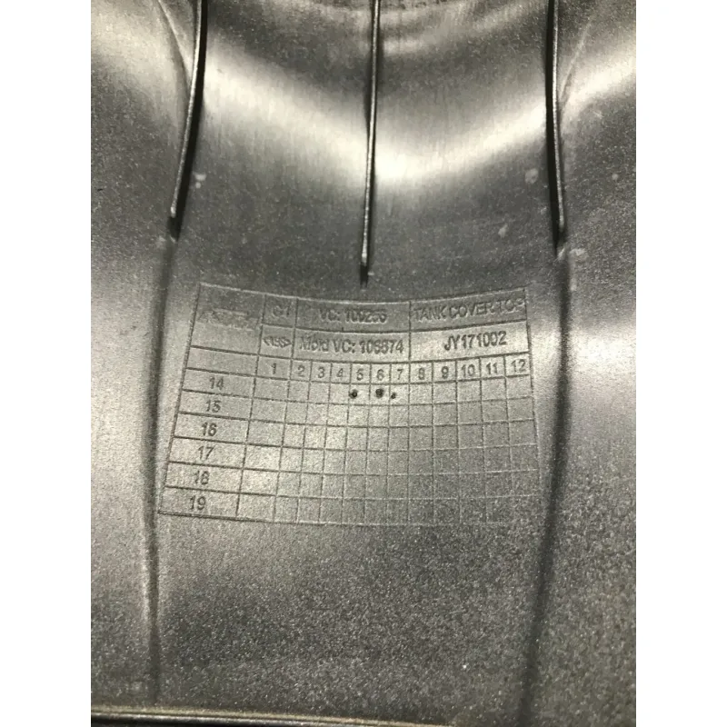Cache reservoir KTM RC 125 2014-2016