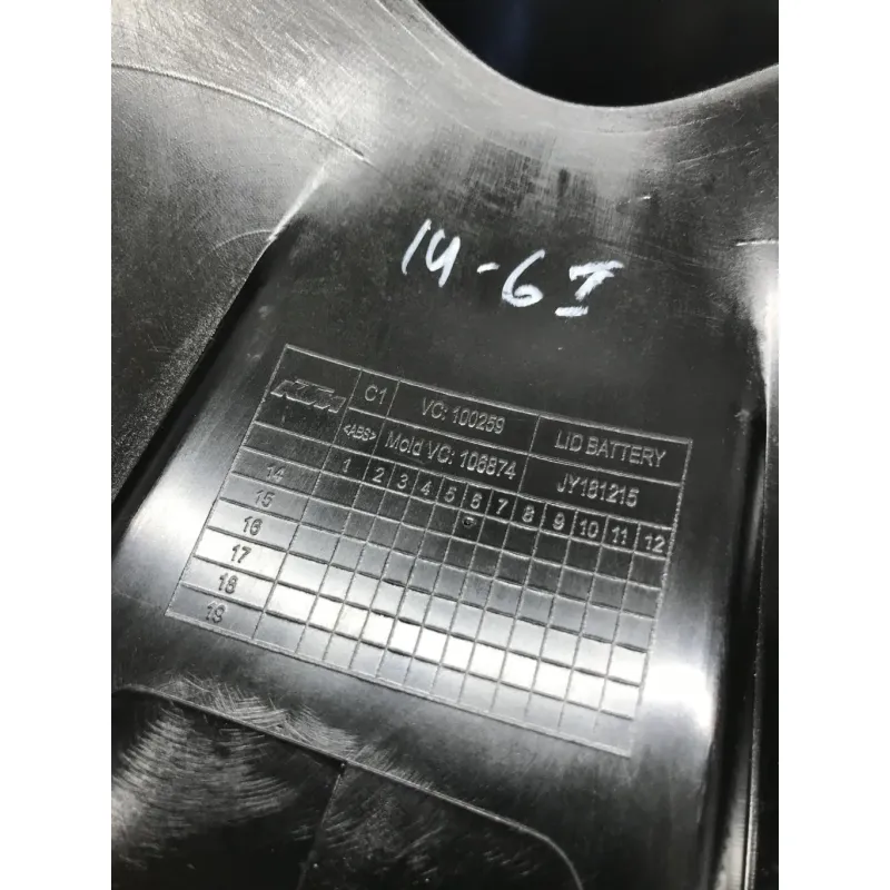 Cache reservoir KTM RC 125 2014-2016