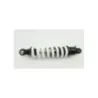 Amortisseur DIRT BIKE MX 125 ROOKIE 2023 - 2025 Amortisseur DIRT BIKE MX 125 ROOKIE 2023 - 2025