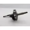 Carter transmission MBK XC 125 FLAME X 2004 - 2008 Carter transmission MBK XC 125 FLAME X 2004 - 2008