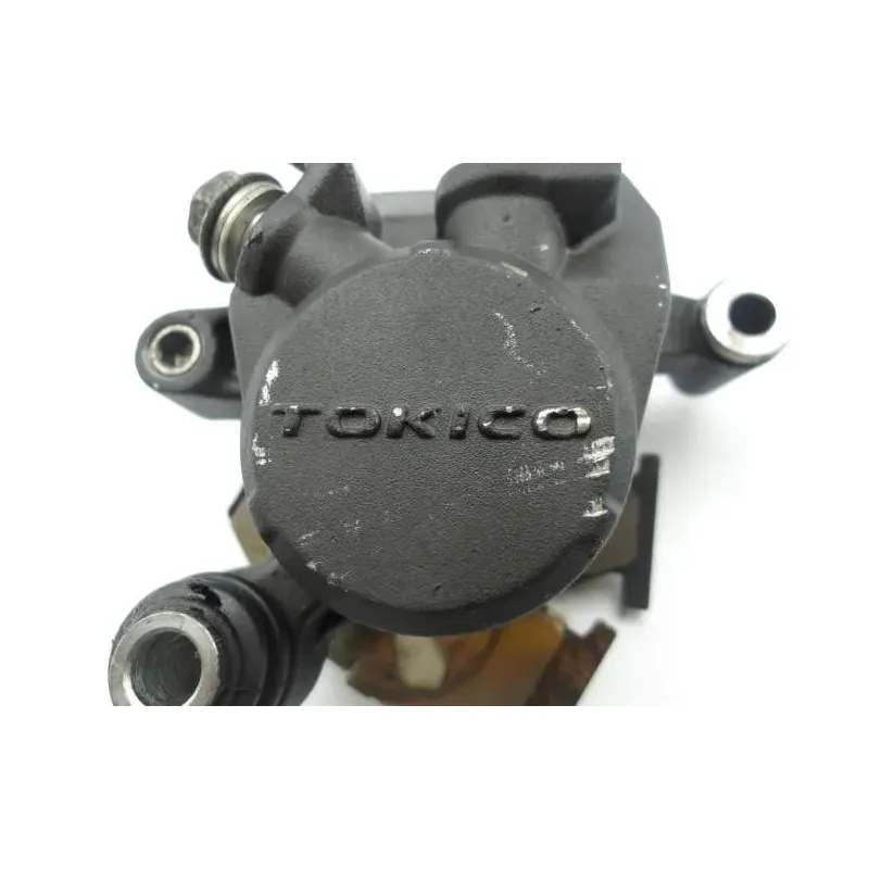 Etrier de frein arriere SUZUKI GSXR 1000 2007 - 2008