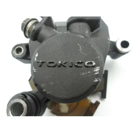 Etrier de frein arriere SUZUKI GSXR 1000 2007 - 2008