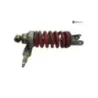 Amortisseur HONDA CBR 1000 F 1993-1999 Amortisseur HONDA CBR 1000 F 1993-1999