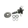 Axe de kick YAMAHA TZR 250 1986-1989 2MA Axe de kick YAMAHA TZR 250 1986-1989 2MA