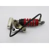 Amortisseur HONDA CBR 600 F 1995 - 1996 Amortisseur HONDA CBR 600 F 1995 - 1996