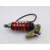 Amortisseur HONDA CBR 600 F 1995 - 1996 Amortisseur HONDA CBR 600 F 1995 - 1996