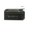 Regulateur charge batterie BMW F 650 GS 2001-2007 Regulateur charge batterie BMW F 650 GS 2001-2007