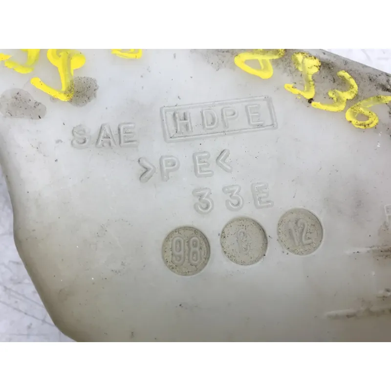 Vase expansion SUZUKI GSXR 750 1996-1999