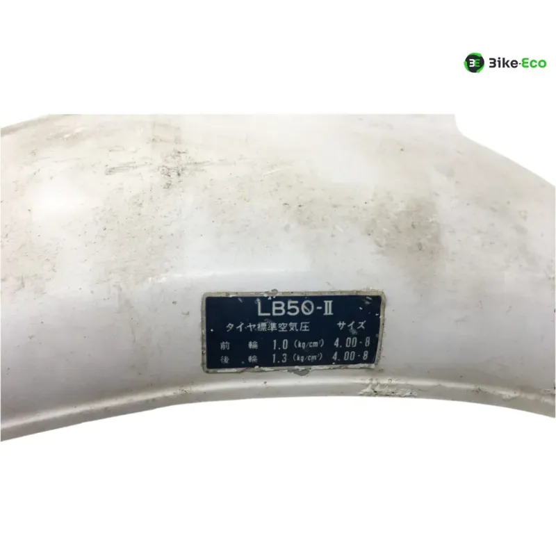 Garde boue avant YAMAHA LB 50 1974-1996 CHAPPY 439