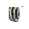 Cloche d'embrayage SUZUKI SV 650 1999-2002
