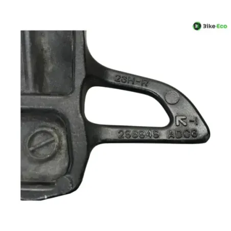 Platine arriere droite SUZUKI GSX 1300 BK 2007-2011 B-KING