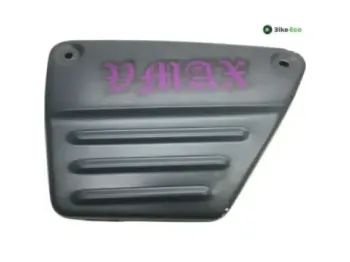 Cache carenage sous selle gauche YAMAHA VMAX 1200 1993-2007 U.S FULL