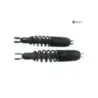Double amortisseur YAMAHA YP 400 2004-2006 MAJESTY Double amortisseur YAMAHA YP 400 2004-2006 MAJESTY