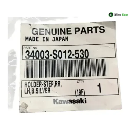 Platine arriere gauche KAWASAKI KLV 1000 2004-2005