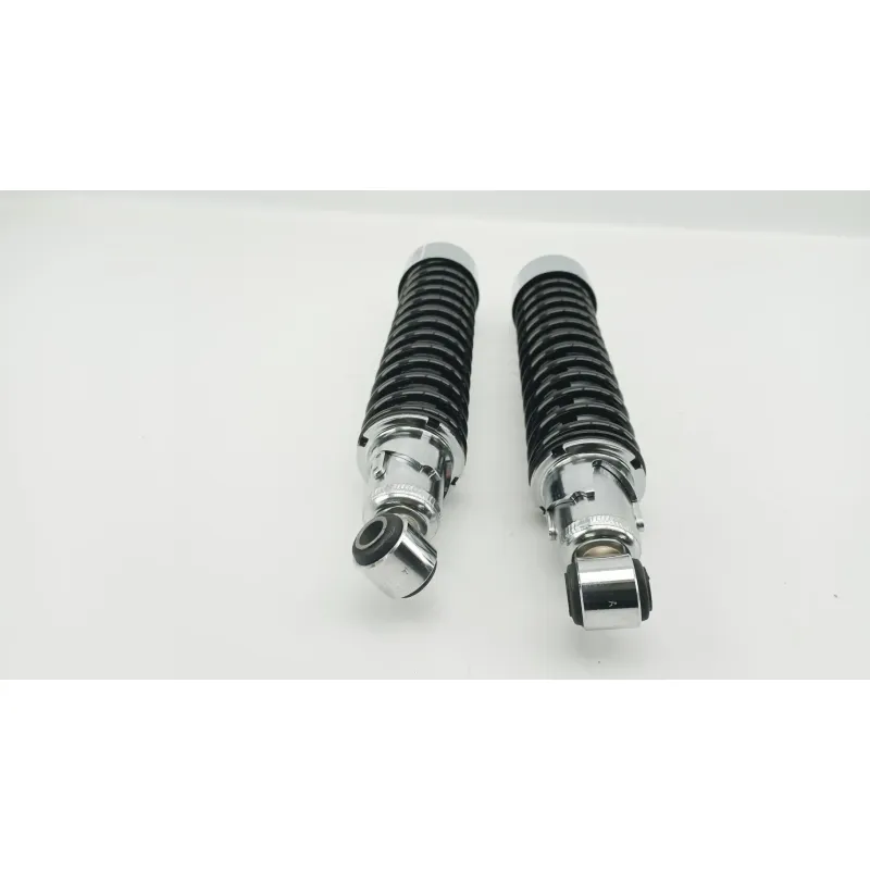 Amortisseur HARLEY DAVIDSON XL 1200 C SPORTSTER CUSTOM 2005 - 2020