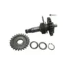 Axe de kick YAMAHA R1-Z 250 1989-1993 3XC