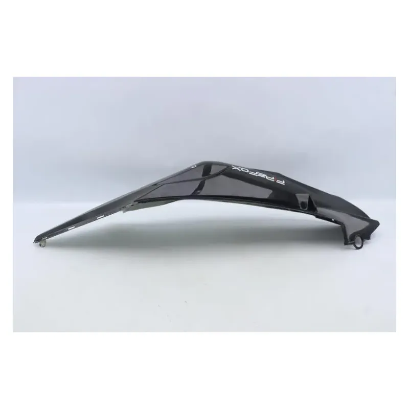 Coque arriere droit ORCAL FIREFOX 50 2017 - 2021