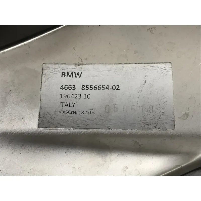 Cache carenage ecope droite BMW R 1250 GS 2018-2023