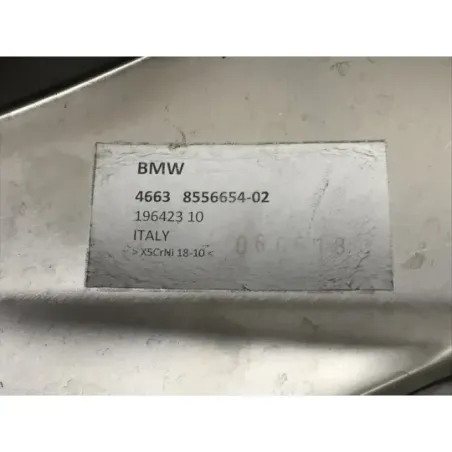 Cache carenage ecope droite BMW R 1250 GS 2018-2023