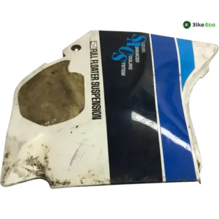 Cache carenage sous selle gauche SUZUKI GSXR 750 1985-1987
