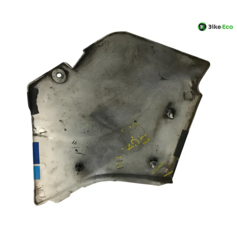Cache carenage sous selle gauche SUZUKI GSXR 750 1985-1987