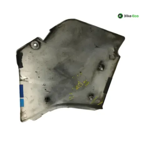 Cache carenage sous selle gauche SUZUKI GSXR 750 1985-1987