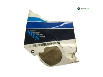 Cache carenage sous selle gauche SUZUKI GSXR 750 1985-1987