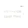 Cache carenage coque arriere gauche SUZUKI GSXR 1100 1991-1992 Cache carenage coque arriere gauche SUZUKI GSXR 1100 1991-1992