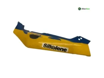 Cache carenage coque arriere gauche SUZUKI GSXR 1100 1991-1992