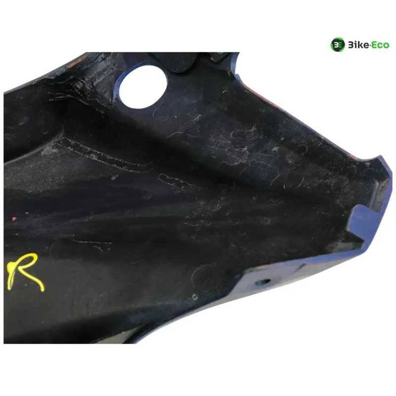 Cache flanc de carenage gauche SUZUKI DR 650 RSE 1991-1996