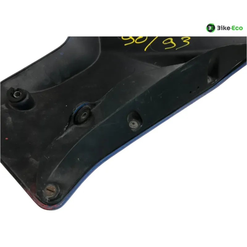 Cache flanc de carenage gauche SUZUKI DR 650 RSE 1991-1996