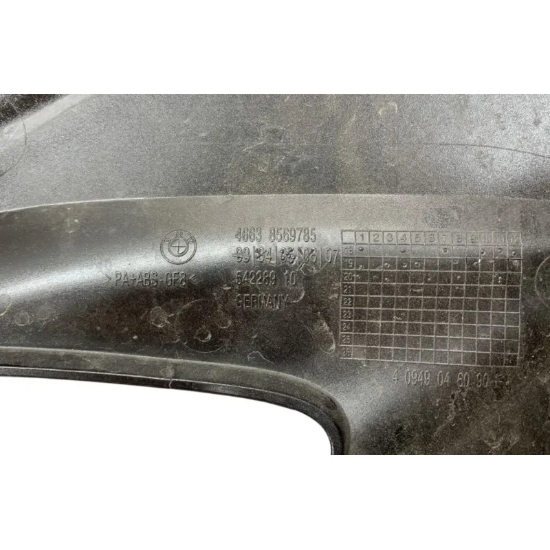 Cache flanc de carenage gauche BMW S 1000 RR 2019-2022