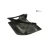 Cache carenage sous selle droit KAWASAKI ER5 500 1997-2000 Cache carenage sous selle droit KAWASAKI ER5 500 1997-2000