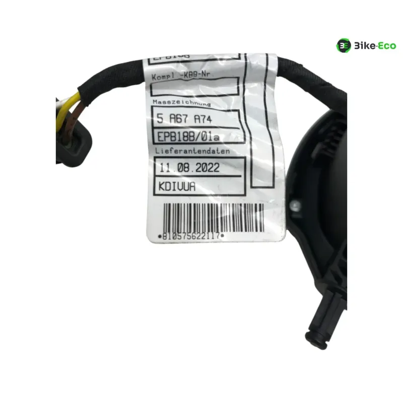 Optique (feux)(phare) BMW R 1200 GS 2013-2018 LC K50