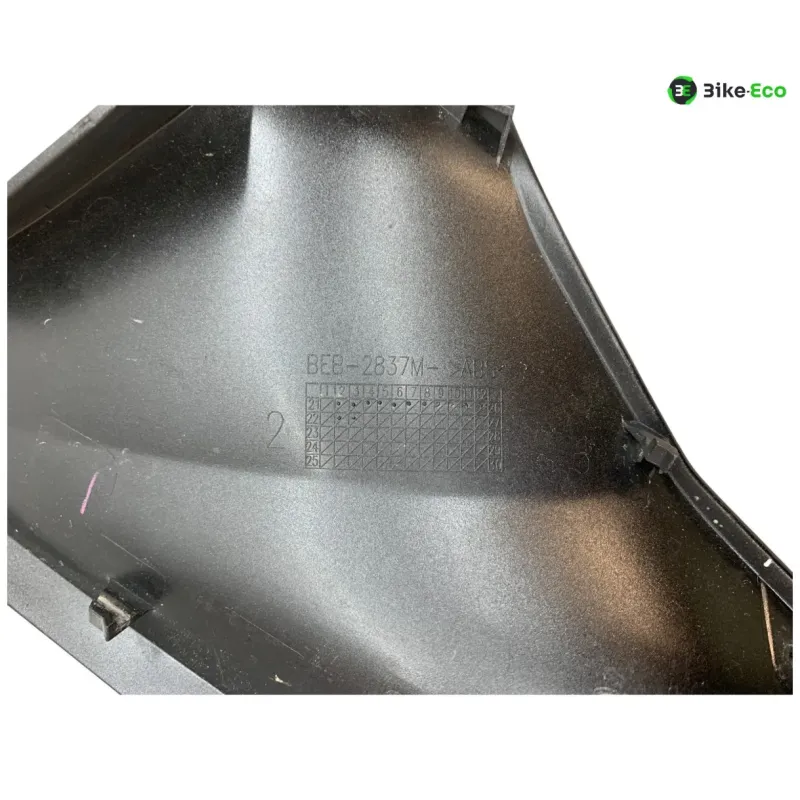 Cache interieur carenage droit YAMAHA YZF 700 2022-2025 R7