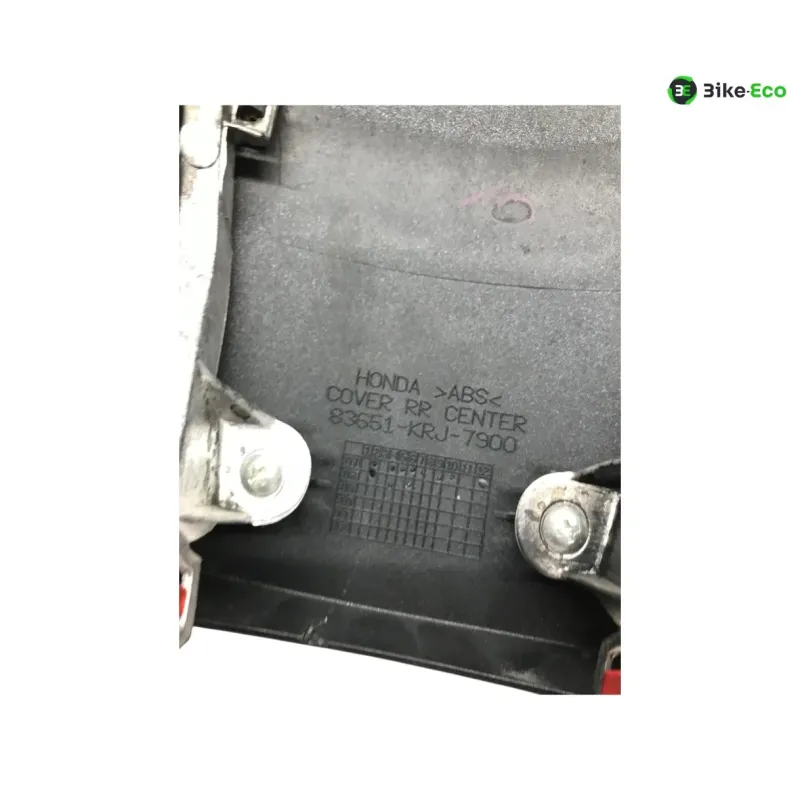 Feu arriere HONDA FES 125 2007-2013 S-WING