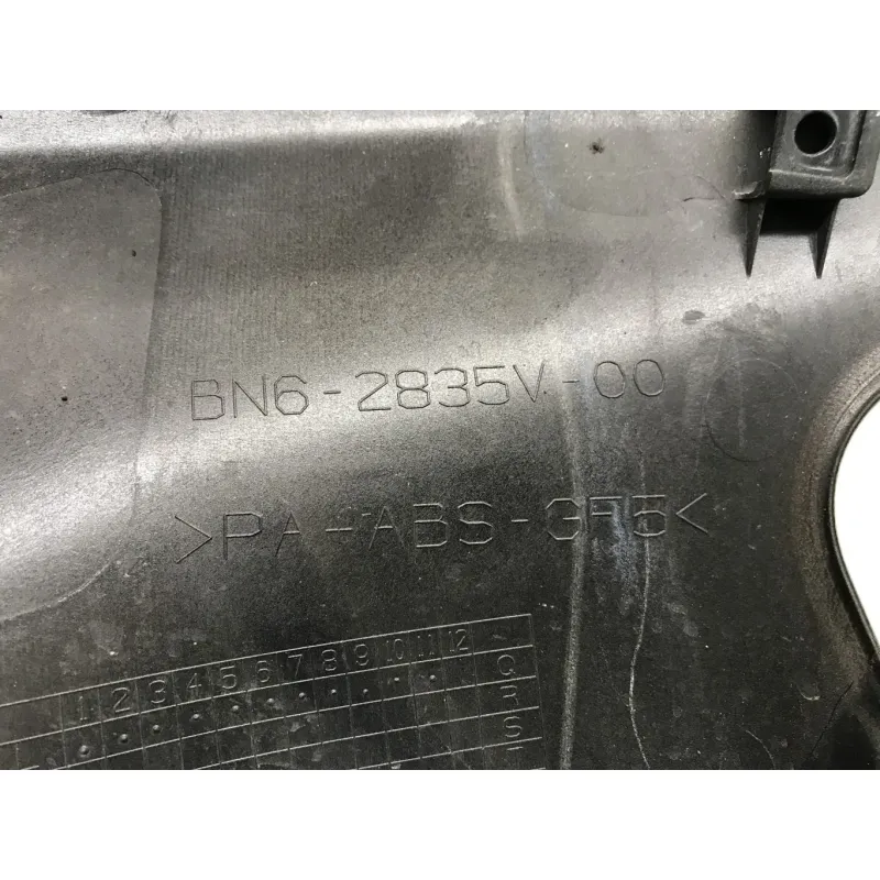 Cache flanc de carenage droit YAMAHA YZF 600 2017-2020 R6