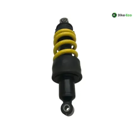Amortisseur HONDA CBR 650 R 2021-2023