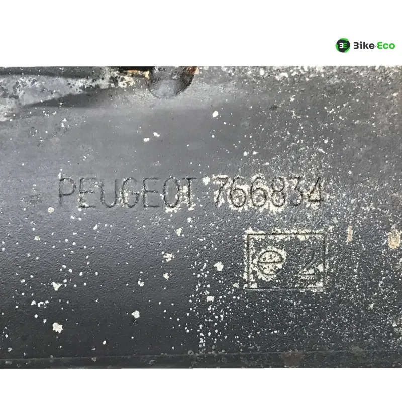 Ligne d'echappement PEUGEOT SATELIS 125 2006-2008