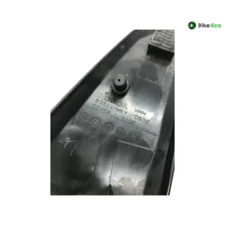 Cache carenage sous selle gauche HONDA CBR 650 R 2021-2023