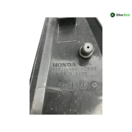 Cache carenage sous selle droit HONDA CBR 650 R 2021-2023