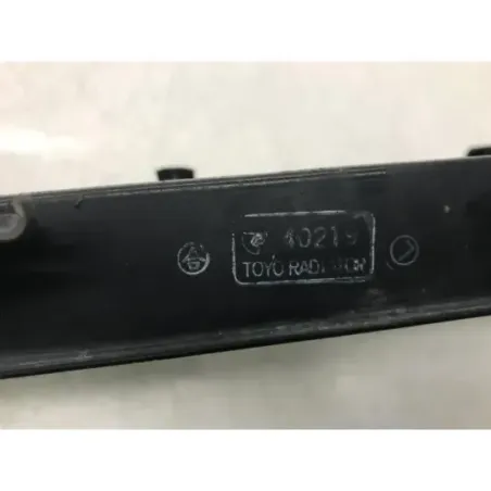 Radiateur eau HONDA CBR 600 F 1989-1990
